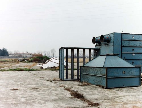 Archivio dello spazio Lombardia